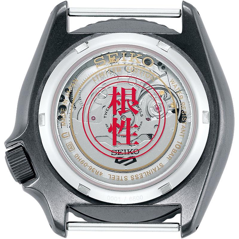 seiko sasuke watch price